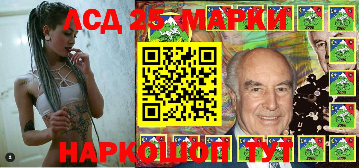 APVP Кинешма