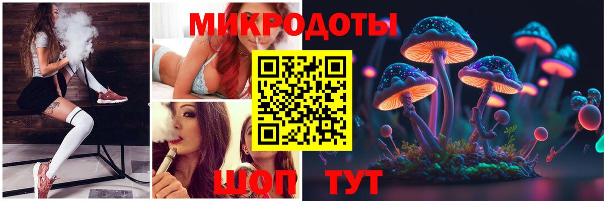 Молли  Alpha-PVP  Меф  Бошки Шишки  Меф  Марихуана  Кодеин  Кокаин  Кинешма  Вход с VPN 